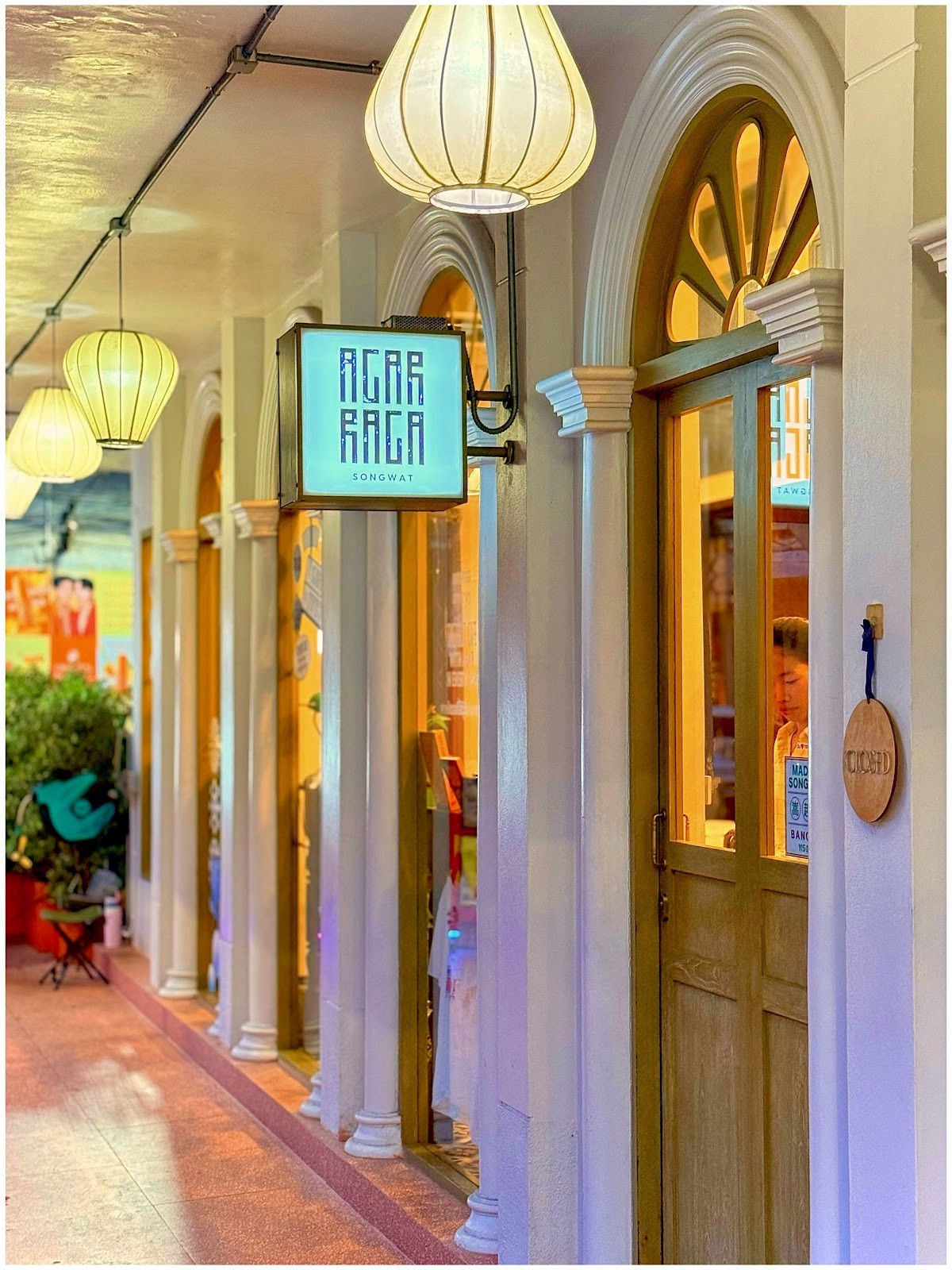 AGAR RAGA - อาการากา | The First AGAR Cafe คาเฟ่แรกที่ทุกจานทำจากวุ้น: the place