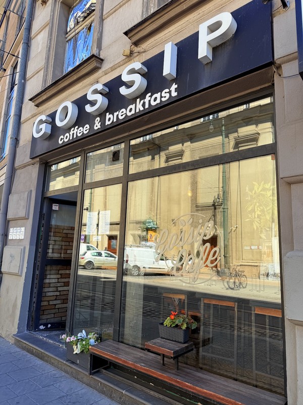 Gossip Cafe: photo 4
