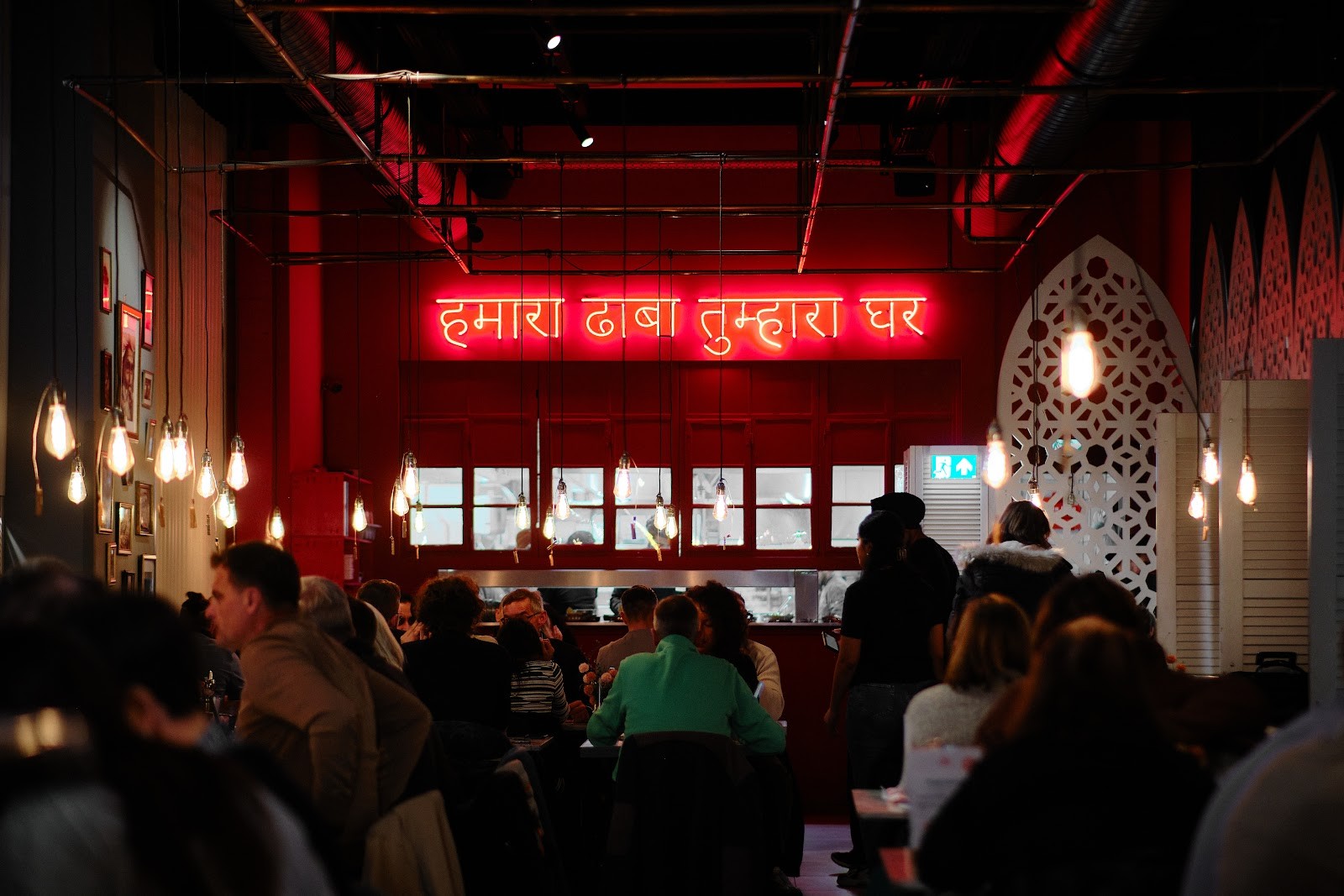 eatDOORI Indian Restaurant: the place