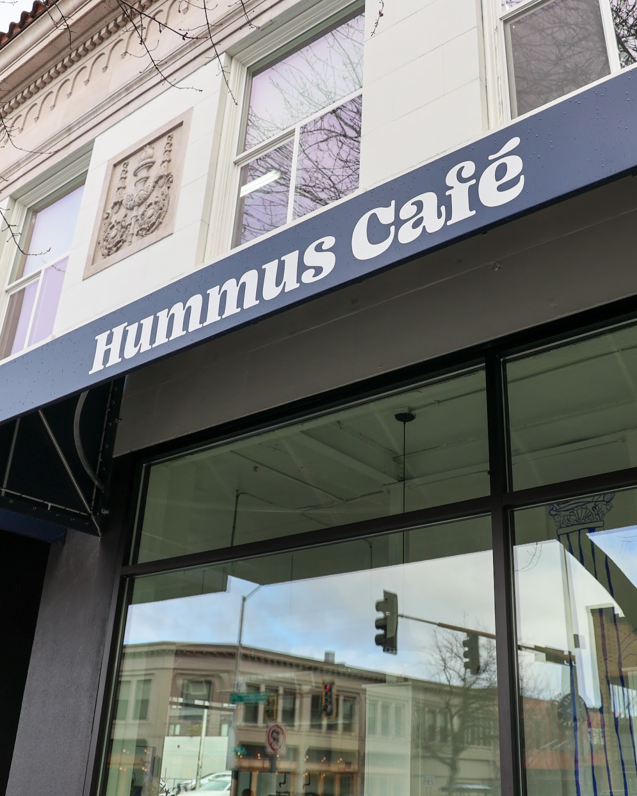 Hummus Cafe: the place