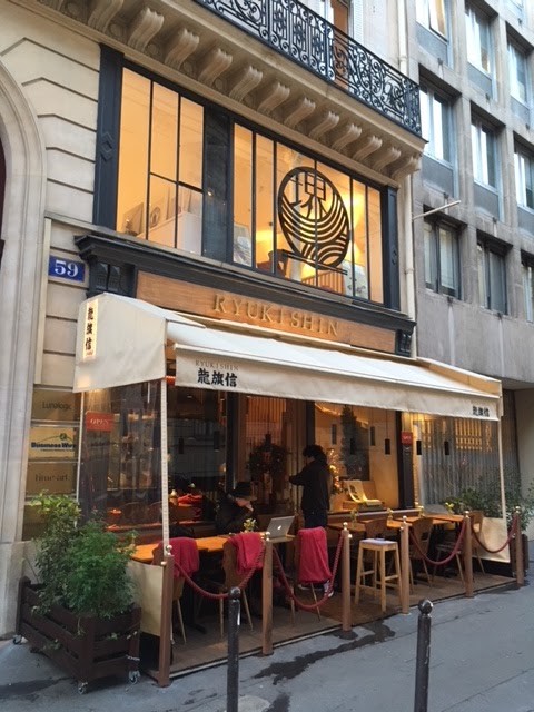 Bistro Ramen Ryukishin: the place