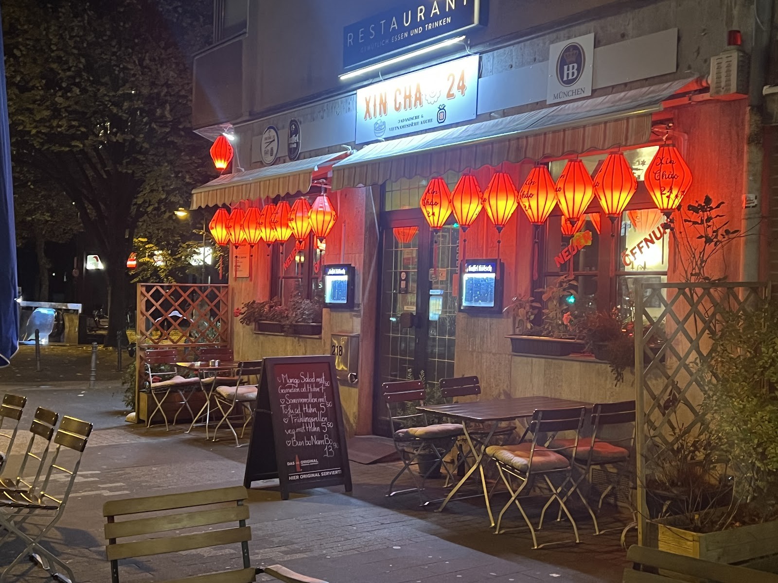 Xin Chao 24 Restaurant (Japanisch, Vietnamesisch): the place