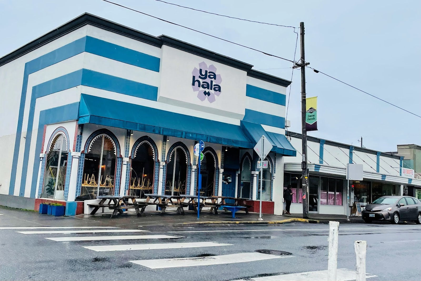 Ya Hala Lebanese Cuisine: the place