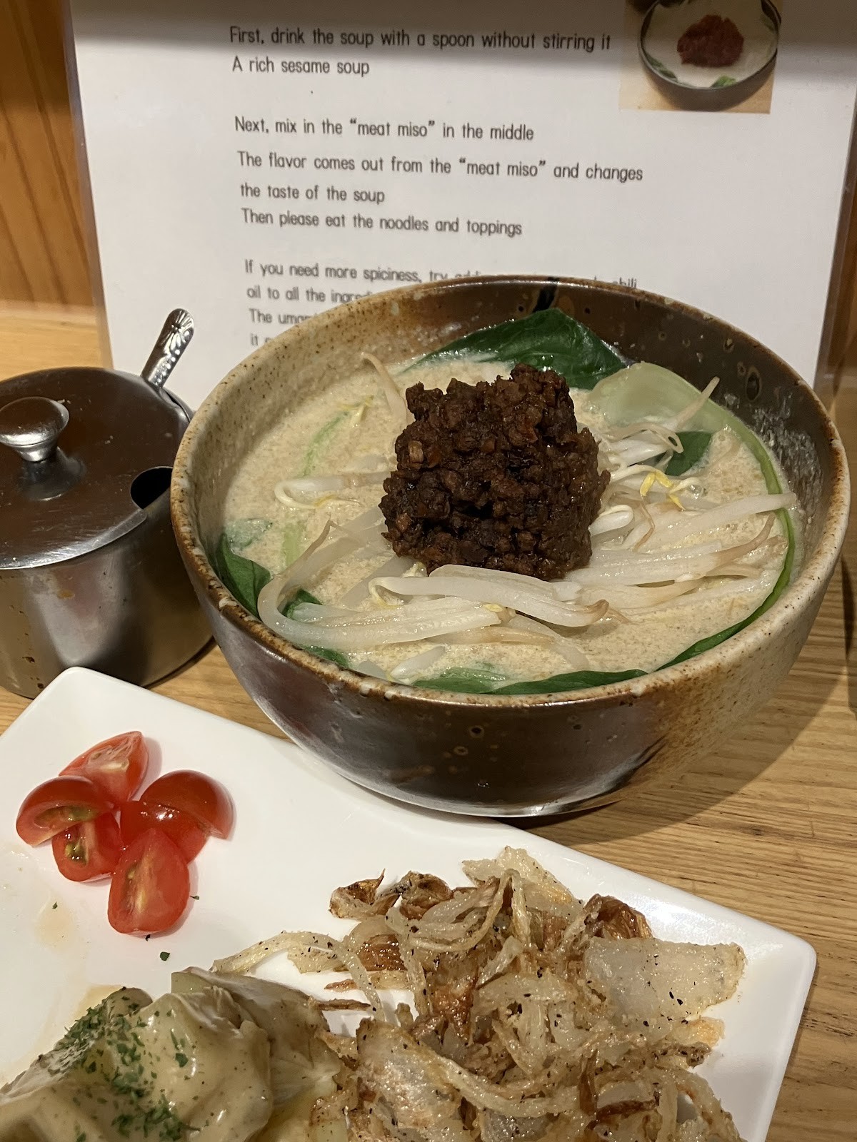 Chimaki: food & drinks