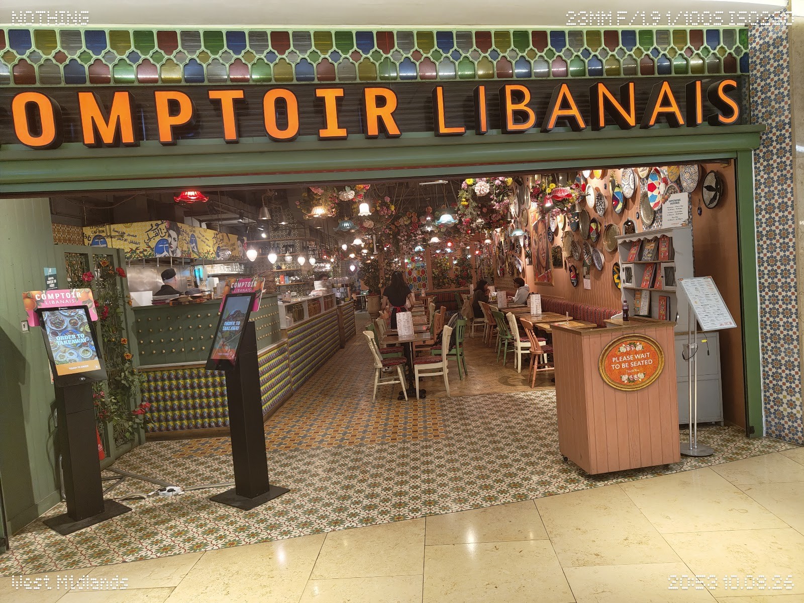 Comptoir Libanais Birmingham: the place