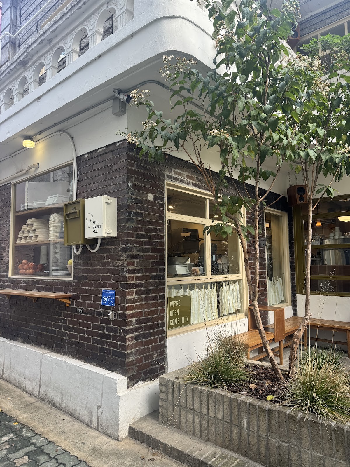 Butty Sandwich House: the place