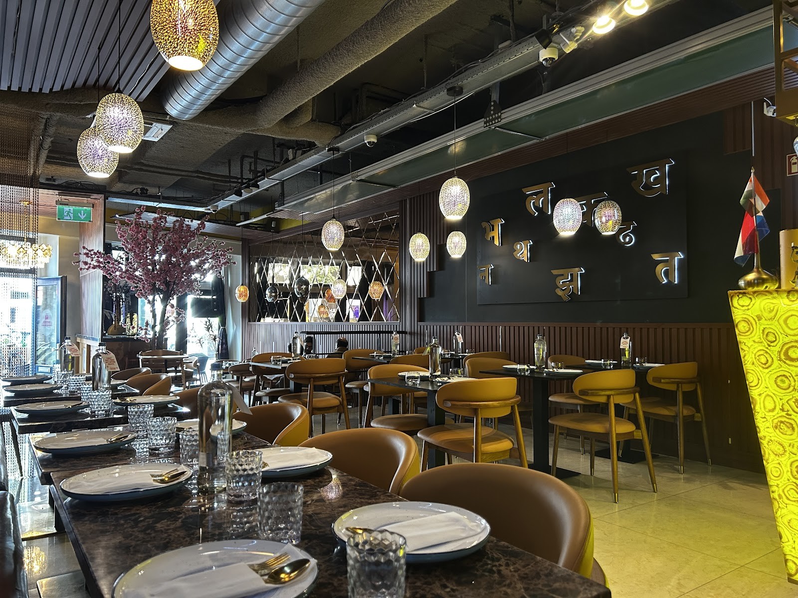 Atithi Indian Restaurant Den Haag: the place