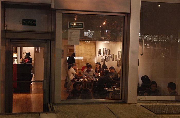 May Kaidee: the place