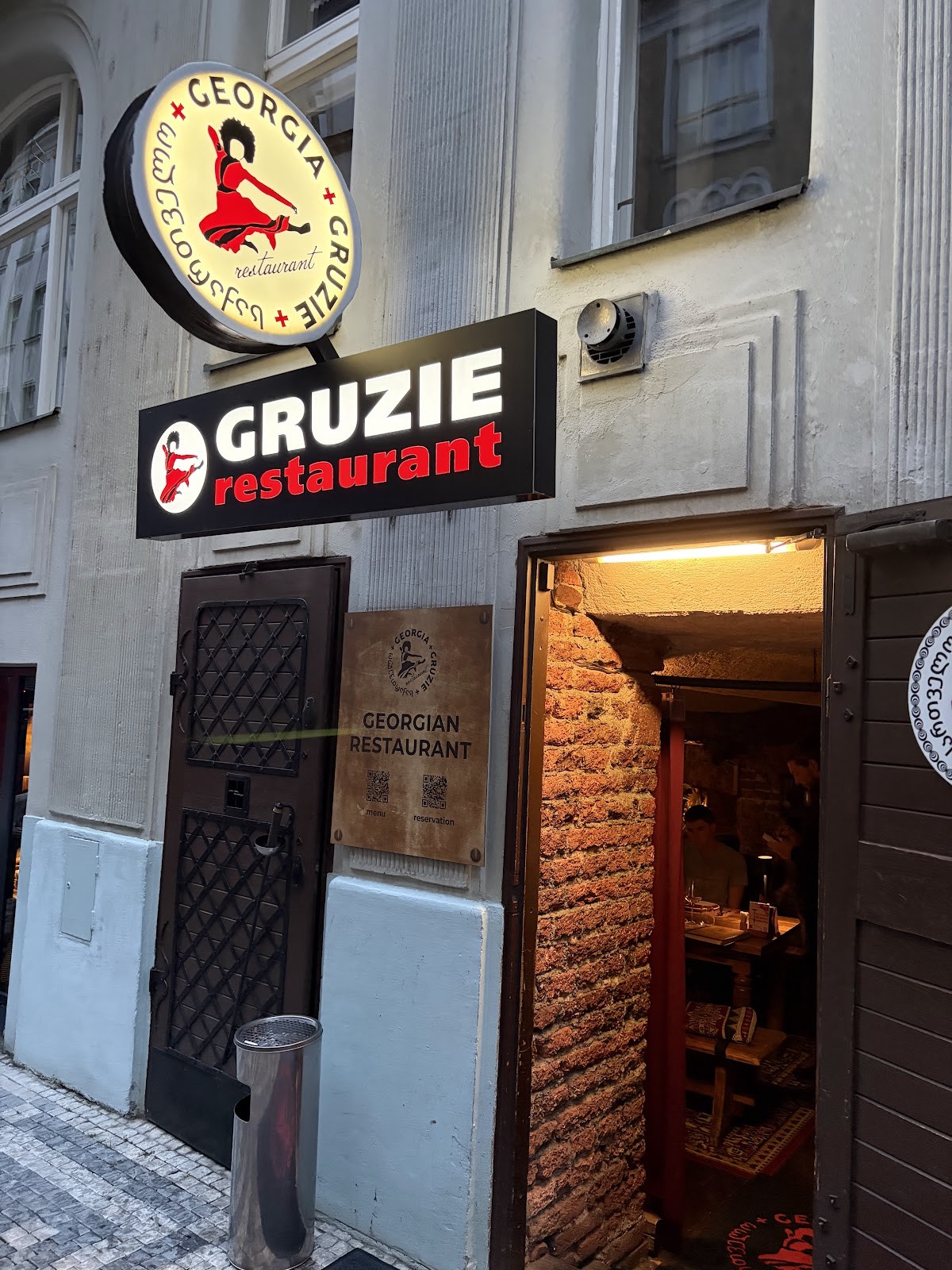 Gruzie: the place