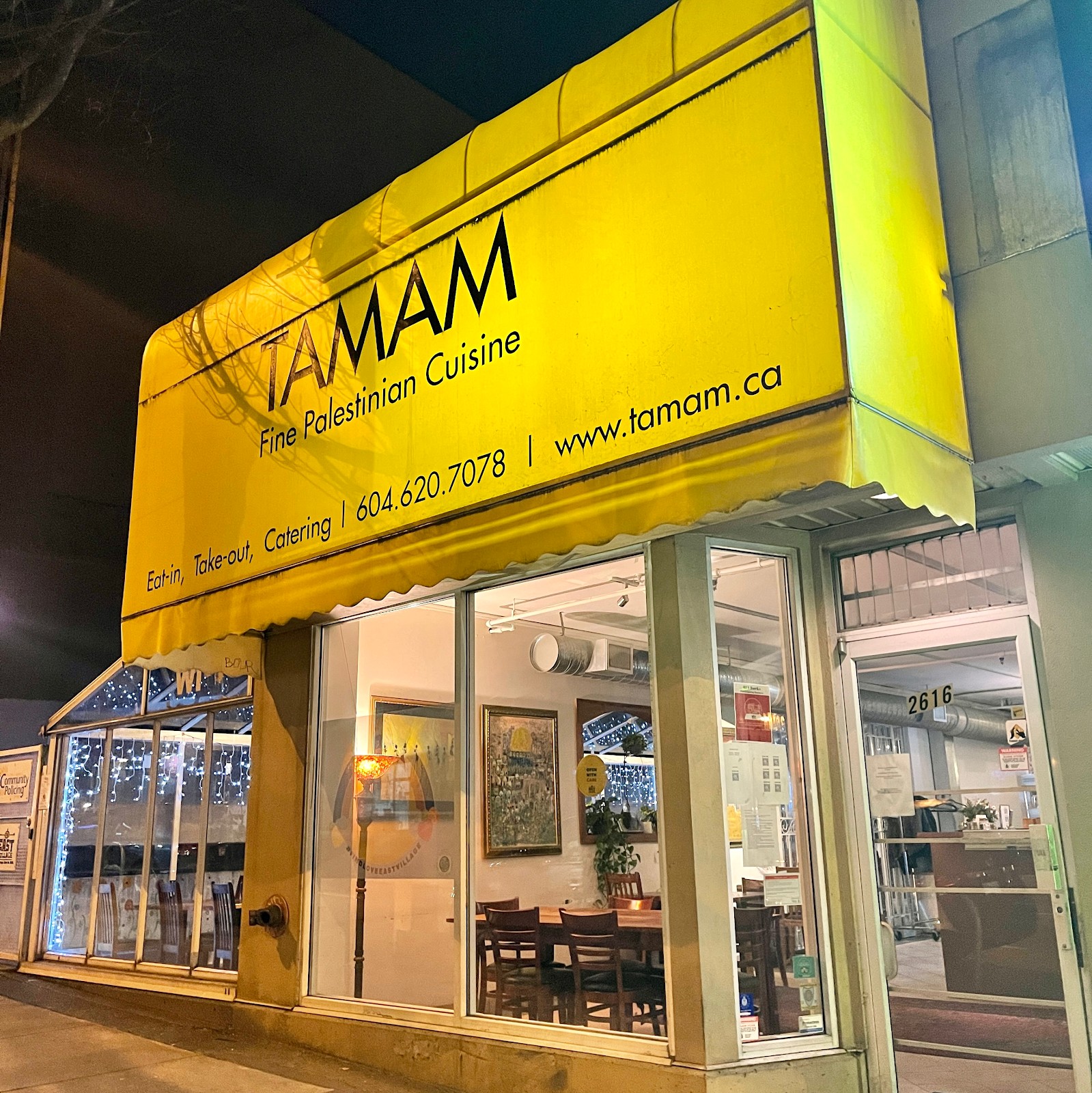 Tamam: Fine Palestinian Cuisine: the place
