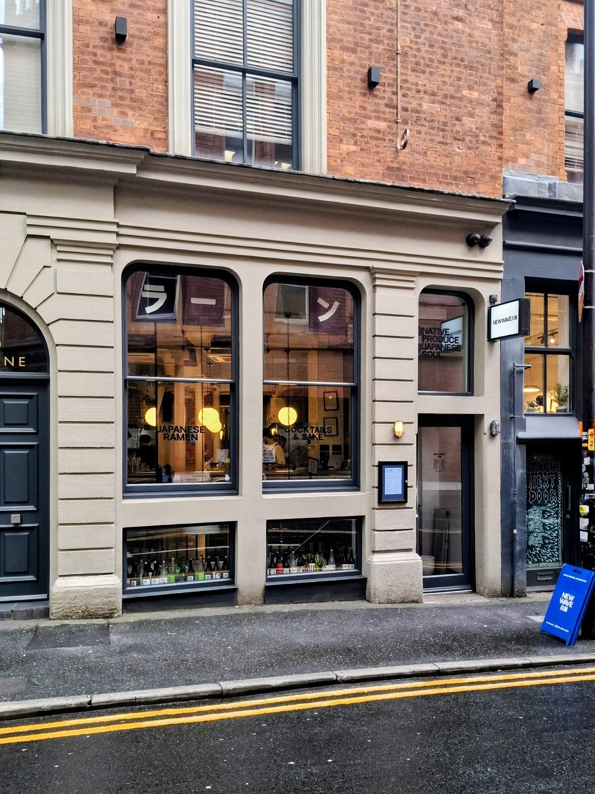 New Wave Ramen: the place