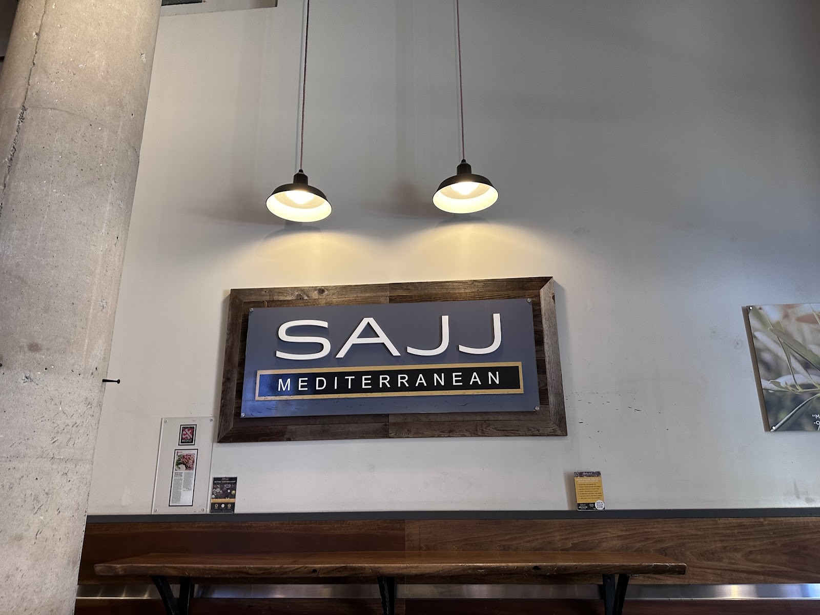 SAJJ Mediterranean (SF SoMa): the place