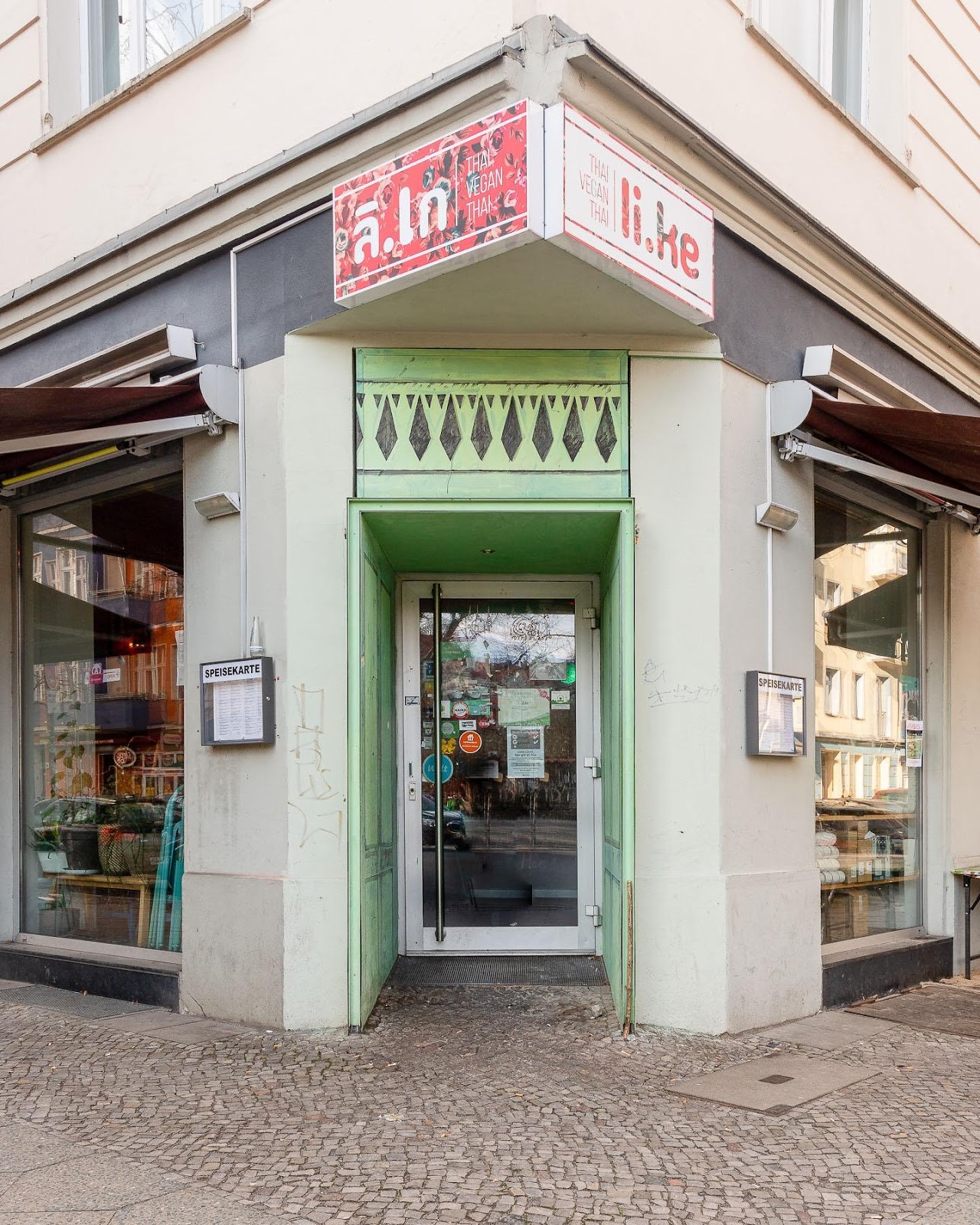 li.ke : serious||thai||vegan: the place