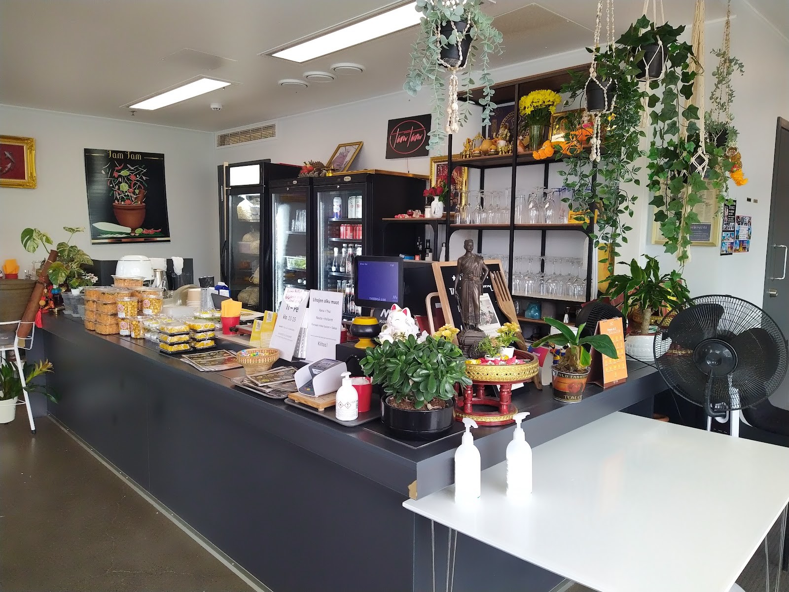 Korat Tam Tam: the place