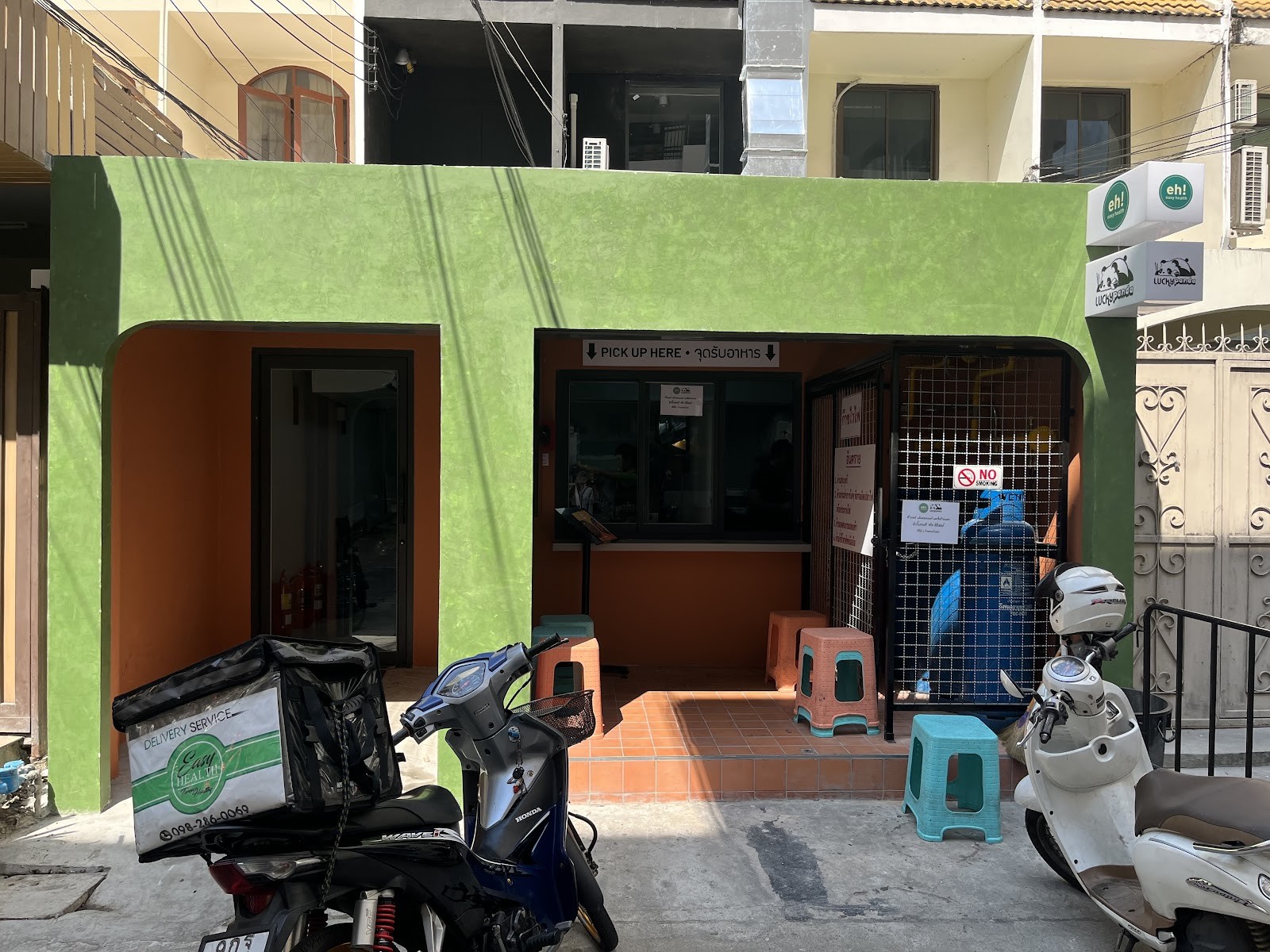Easy Health Asoke: the place