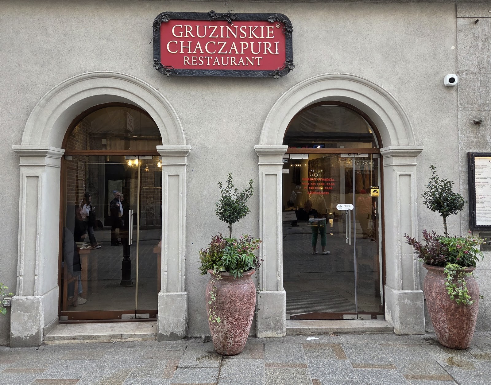 Khachapuri Restaurant: the place