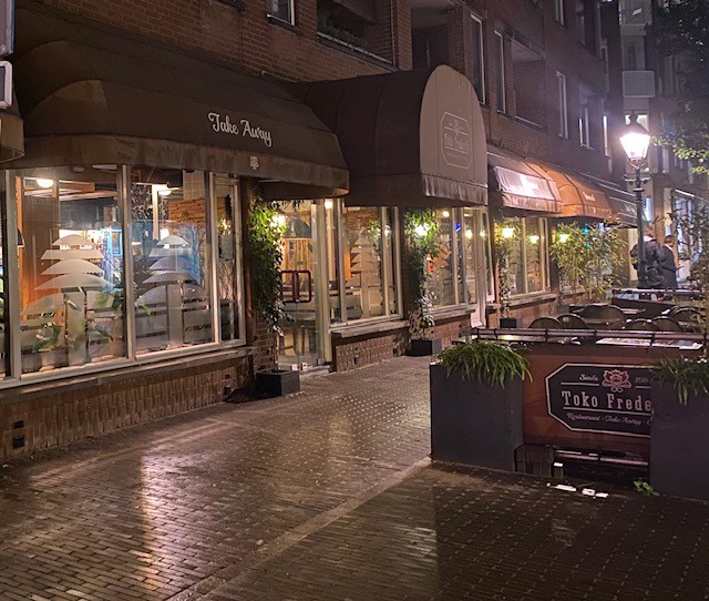 Toko Frederik Indonesisch Restaurant: the place