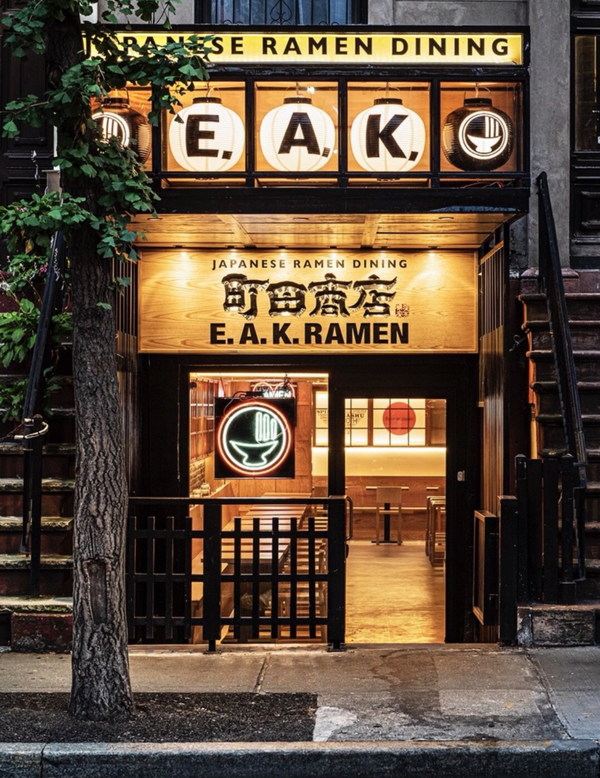 E.A.K. RAMEN and IZAKAYA by Machida Shoten Hell’s Kitchen: the place