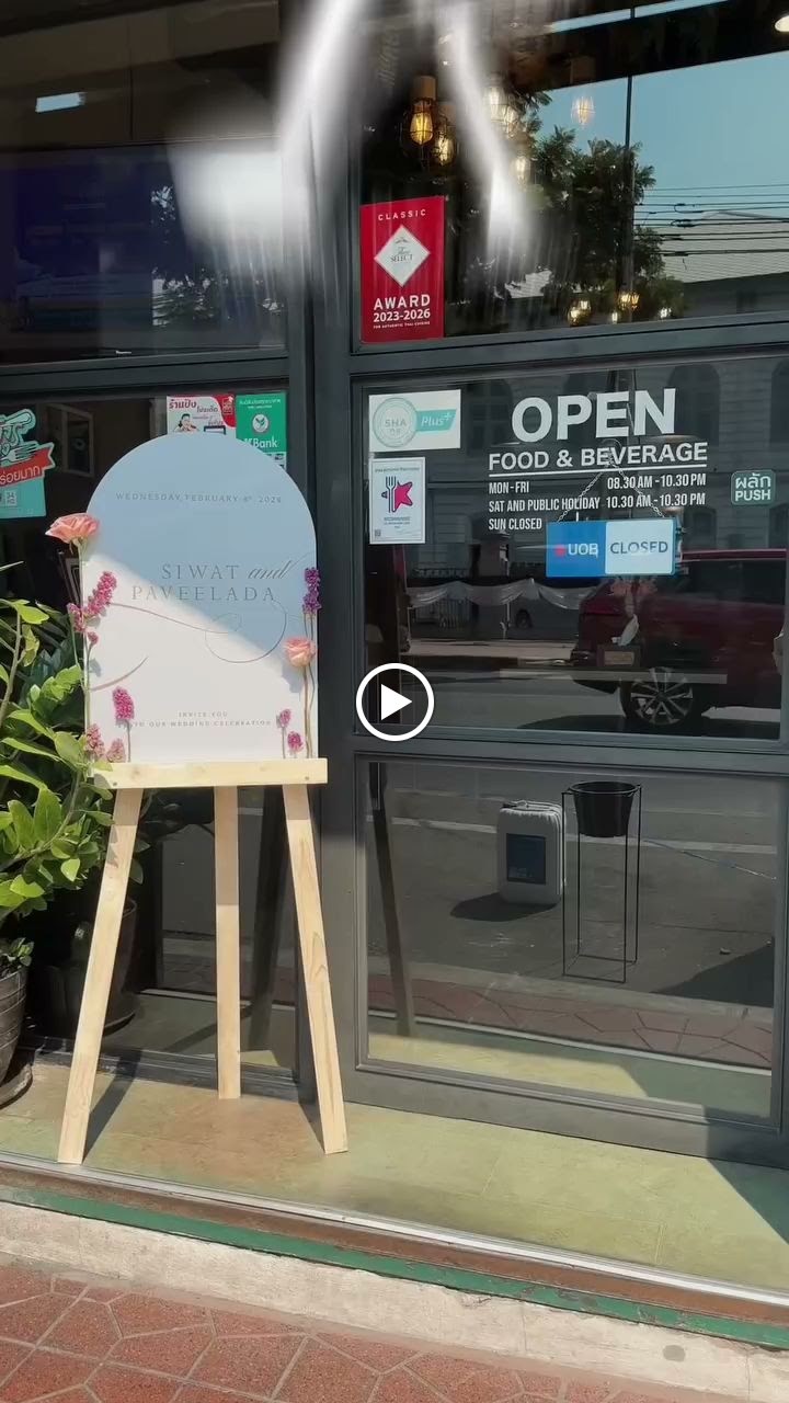 Anya Authentic Thai Cuisine: the place