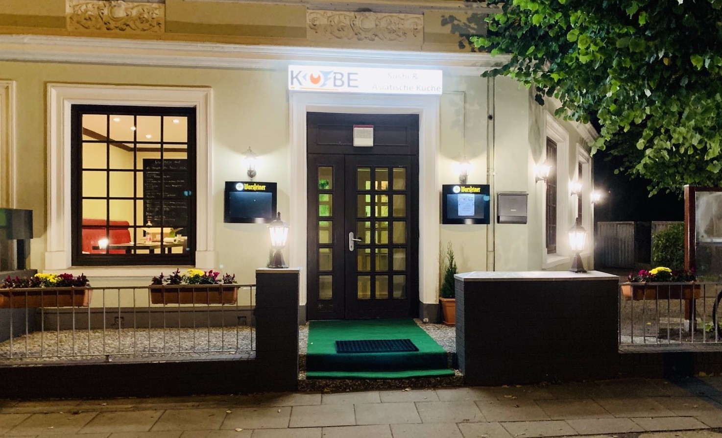Kobe Nord - Japanese Sushi Restaurant: the place