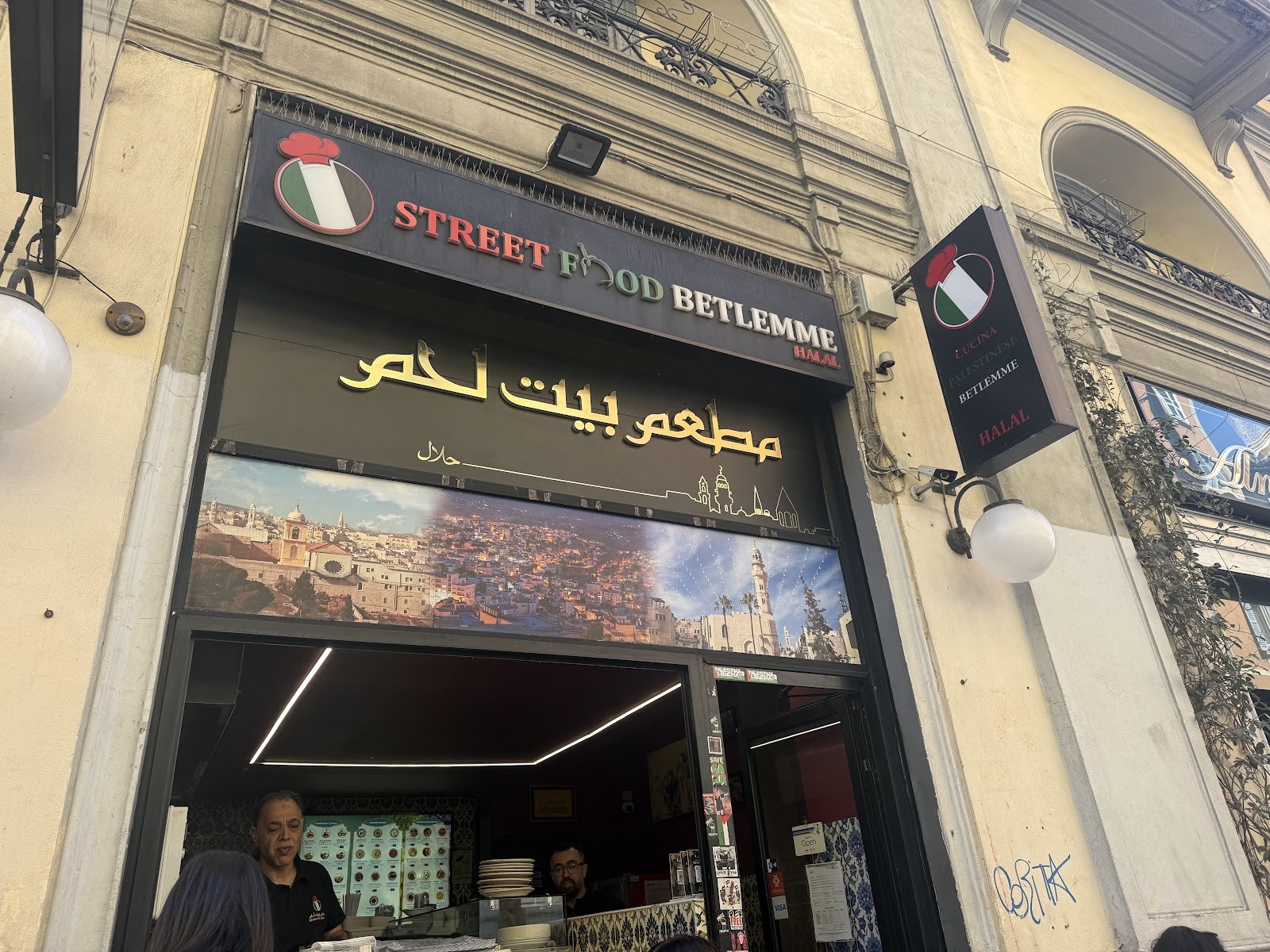 Street food Betlemme: the place