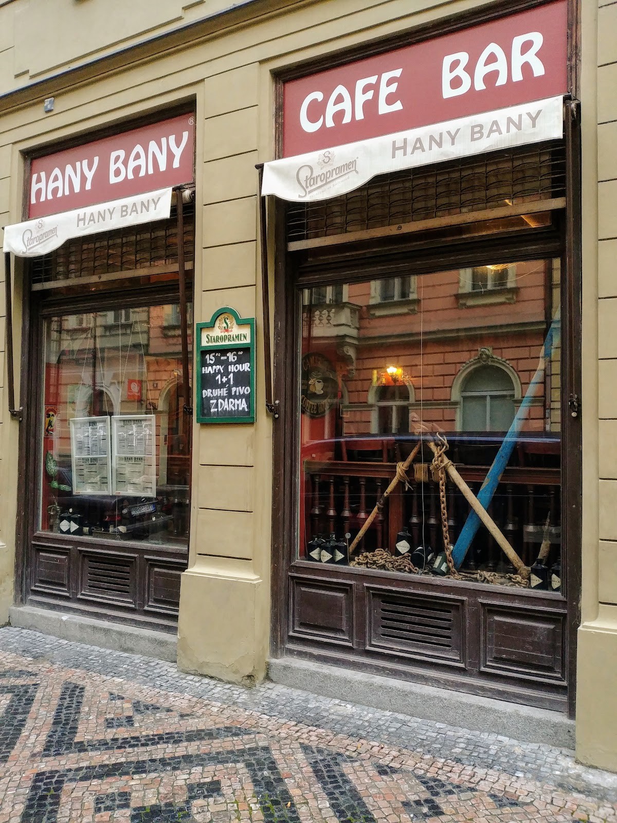 Hany Bany: the place