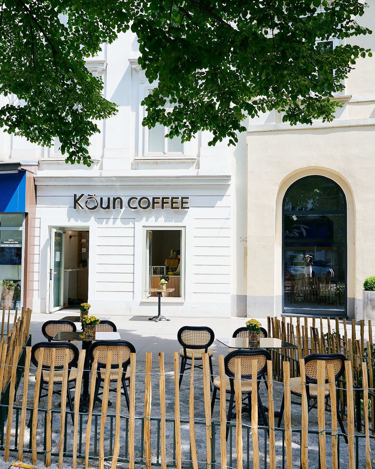 Koun Coffee: the place