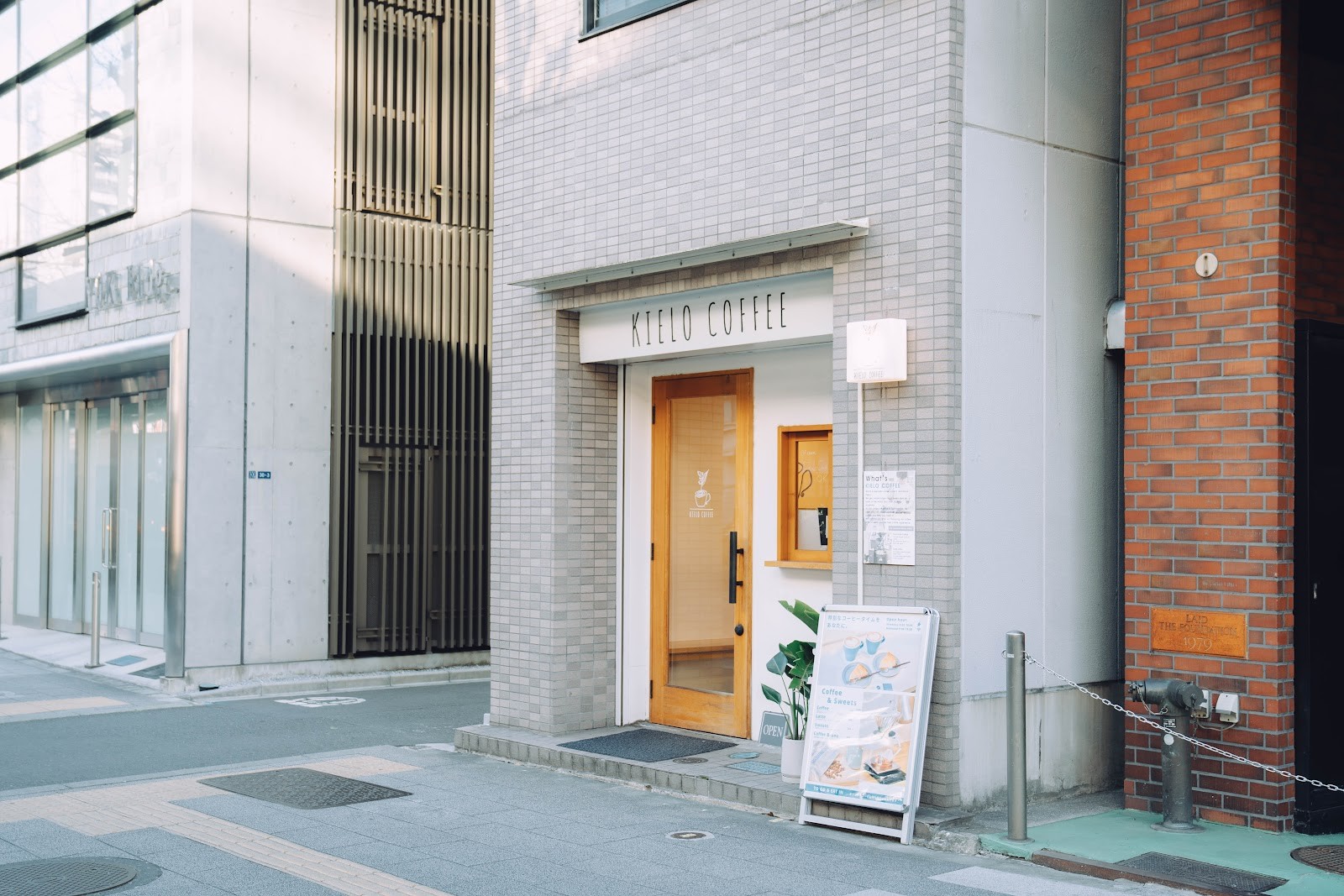 KIELO COFFEE AKIHABARA: the place