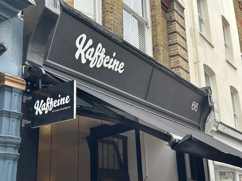 Kaffeine: photo 4