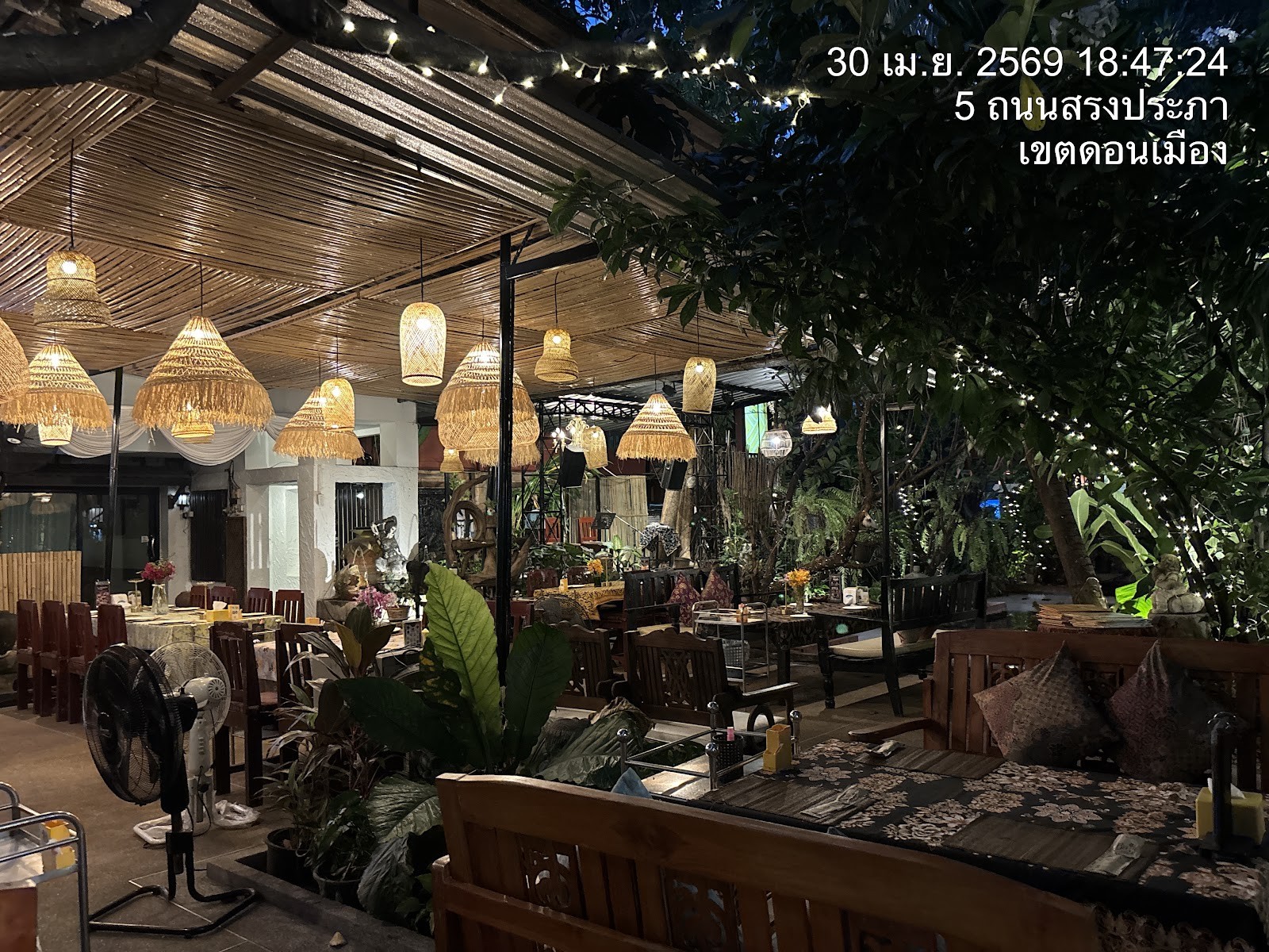 Baik Baik: the place