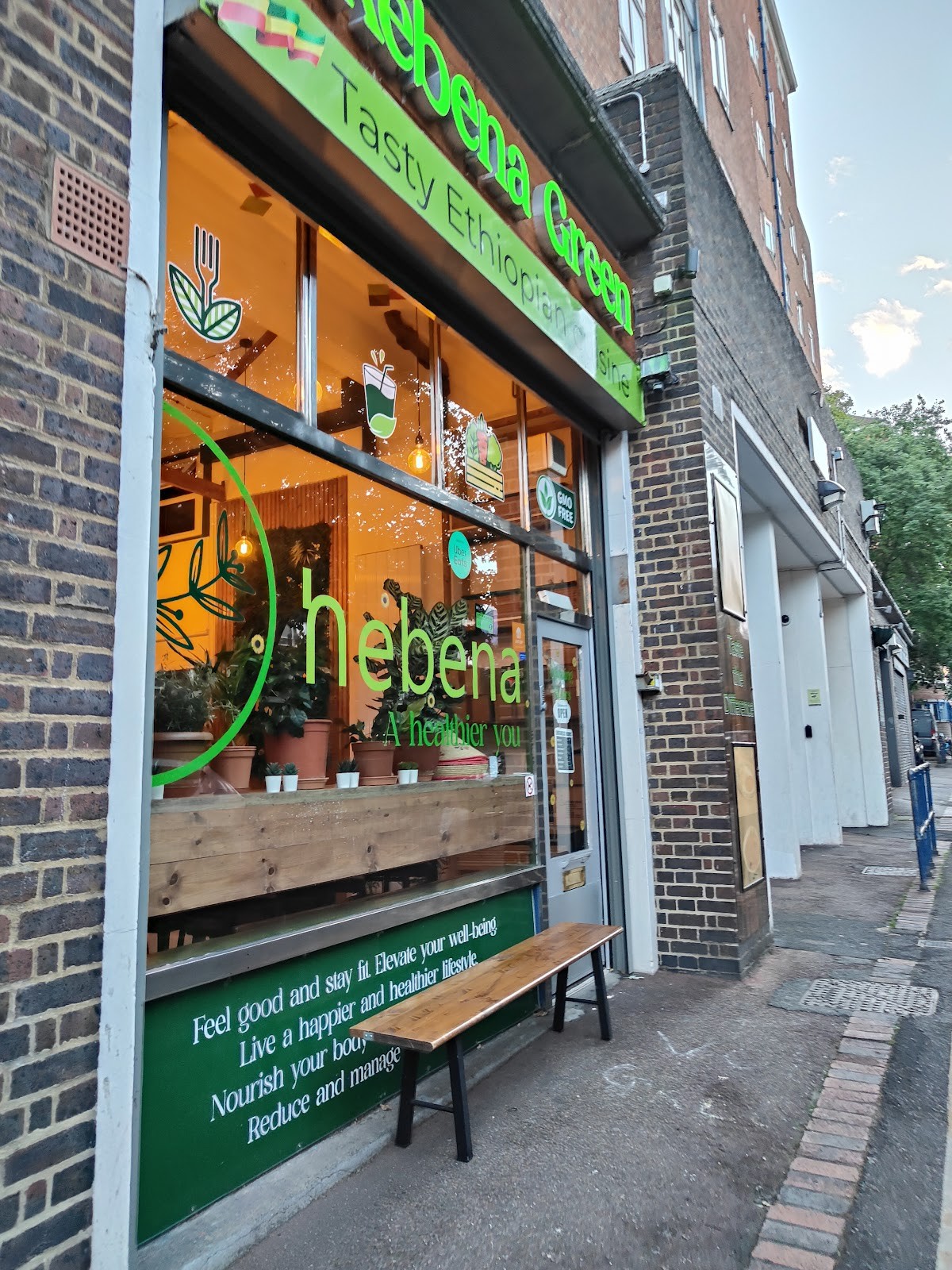 Kebena Green - Ethiopian Cuisine: the place