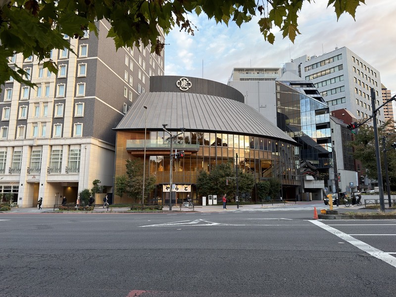 TORAYA Akasaka Main Store: photo 4