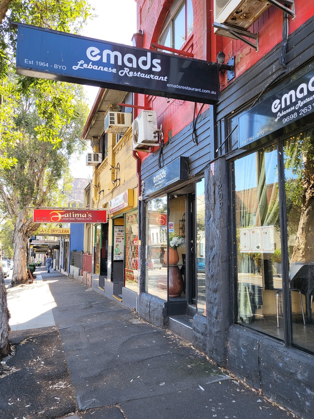 Emad's Restaurant: the place