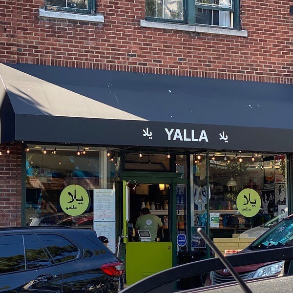 Yalla Seattle: the place