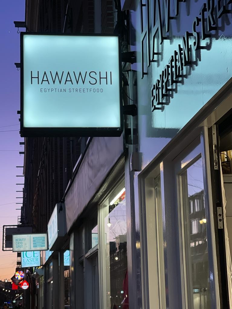 HAWAWSHI: the place