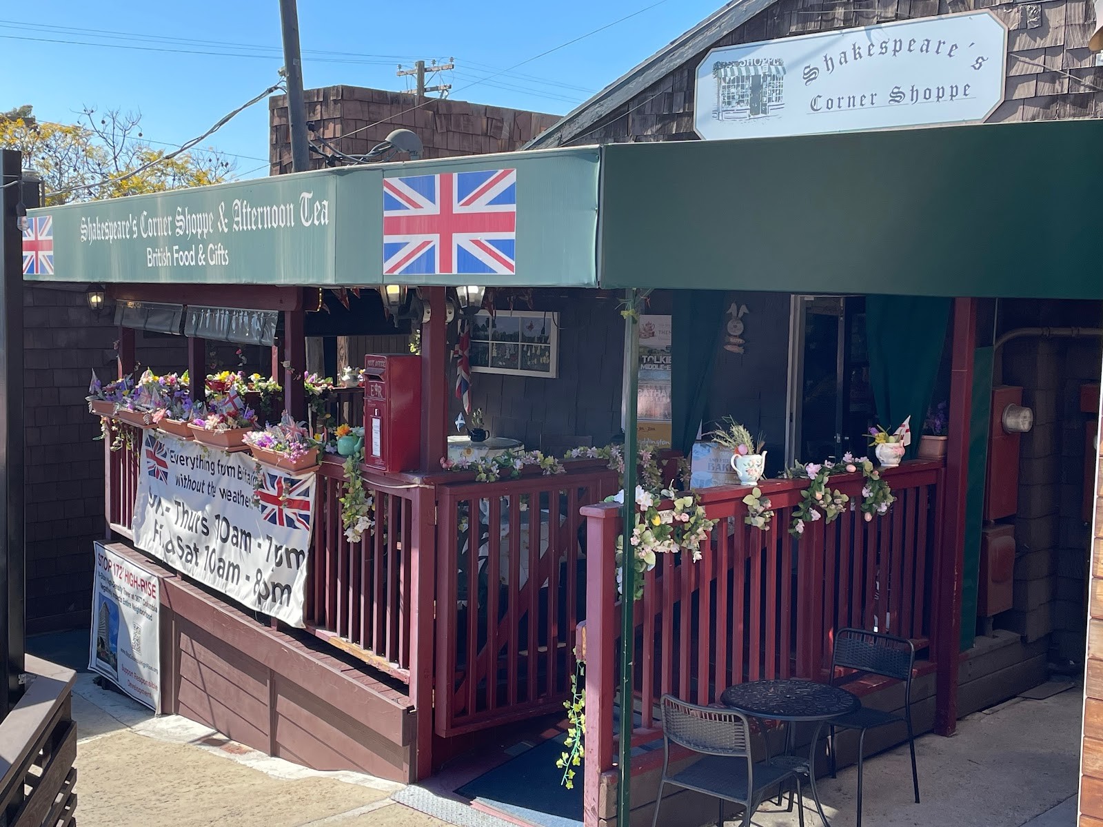 Shakespeare's Corner Shoppe: the place