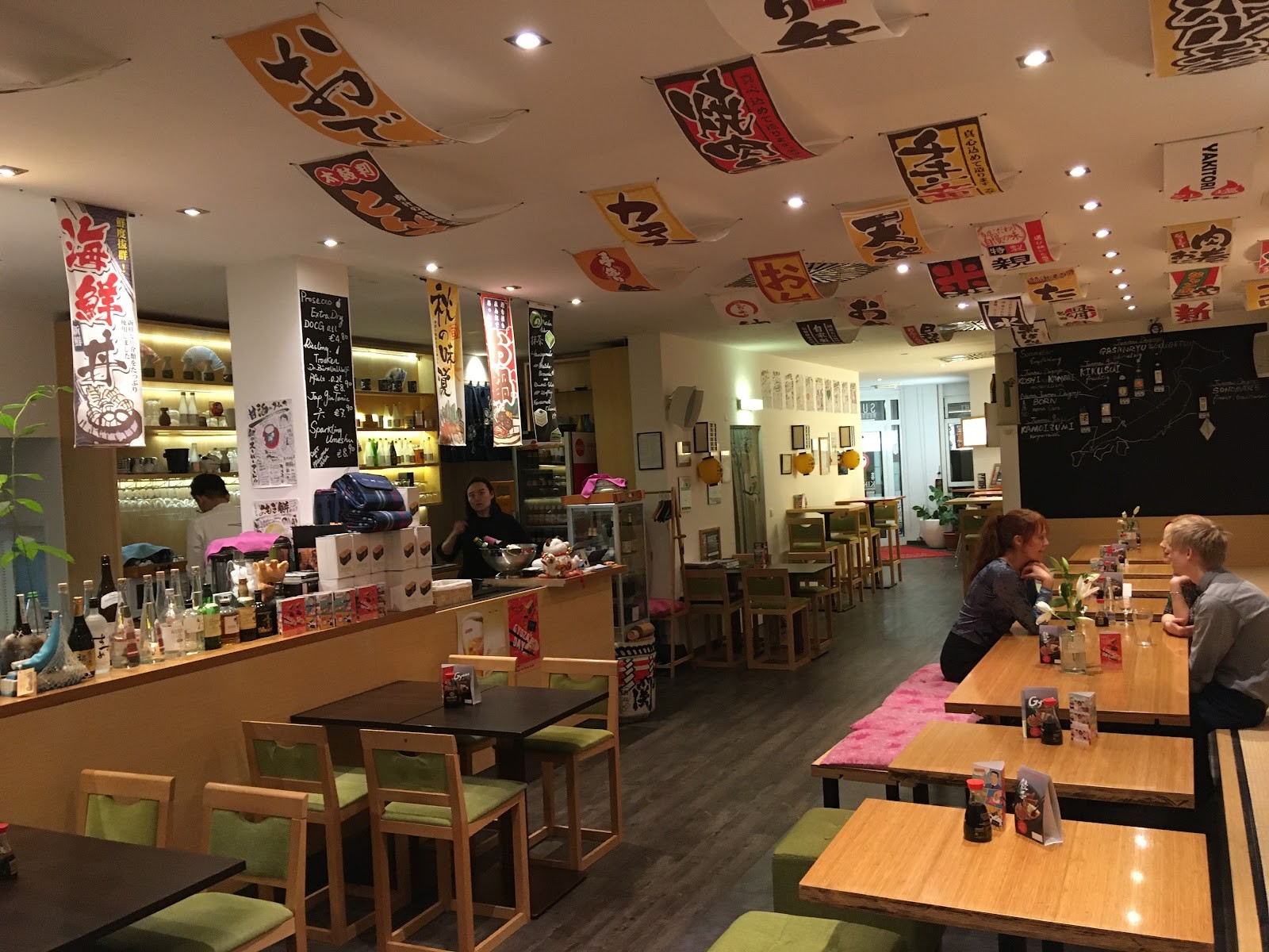 Kikuya Japanese Restaurant: the place