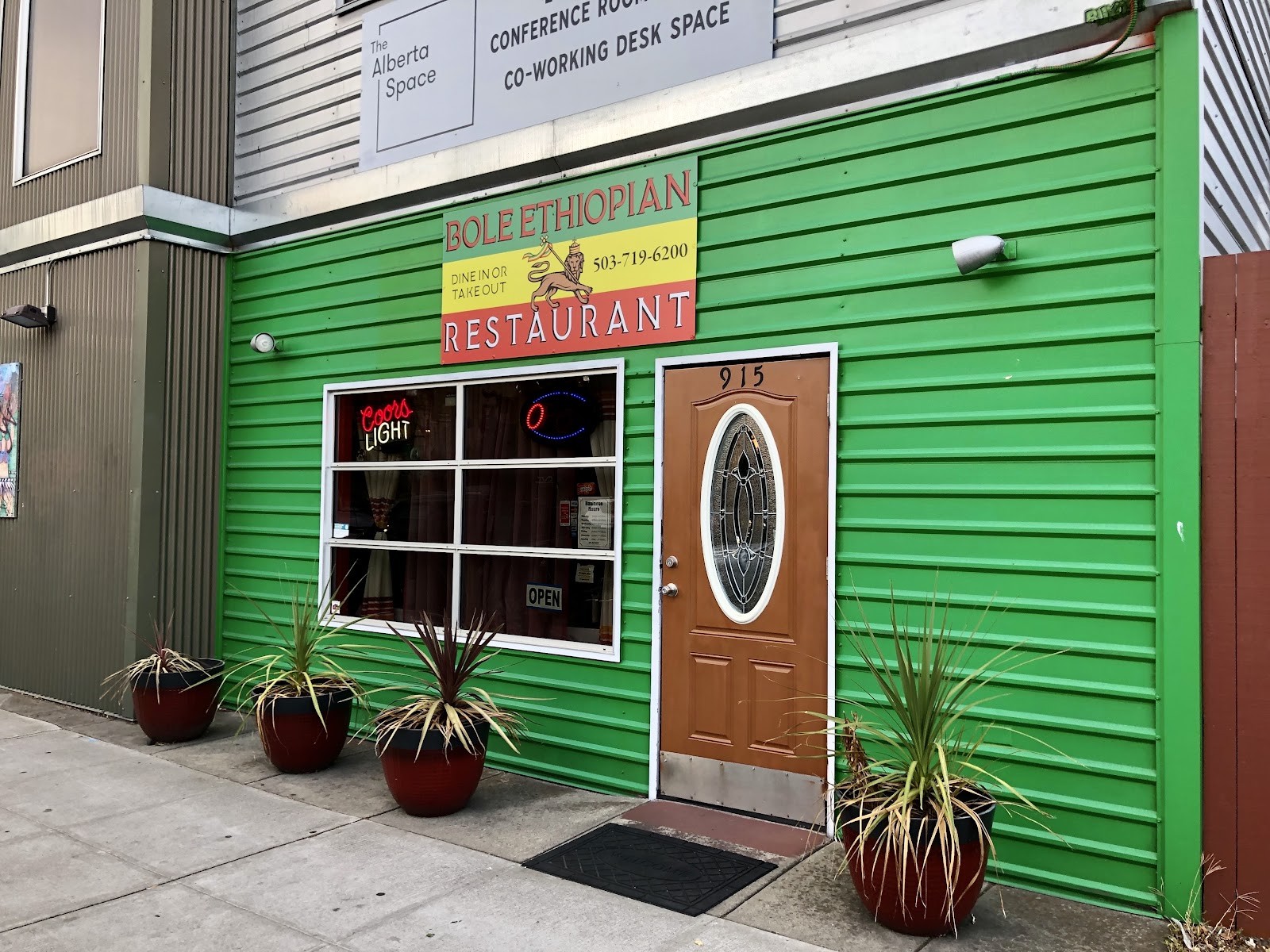 Bole Ethiopian Restaurant: the place