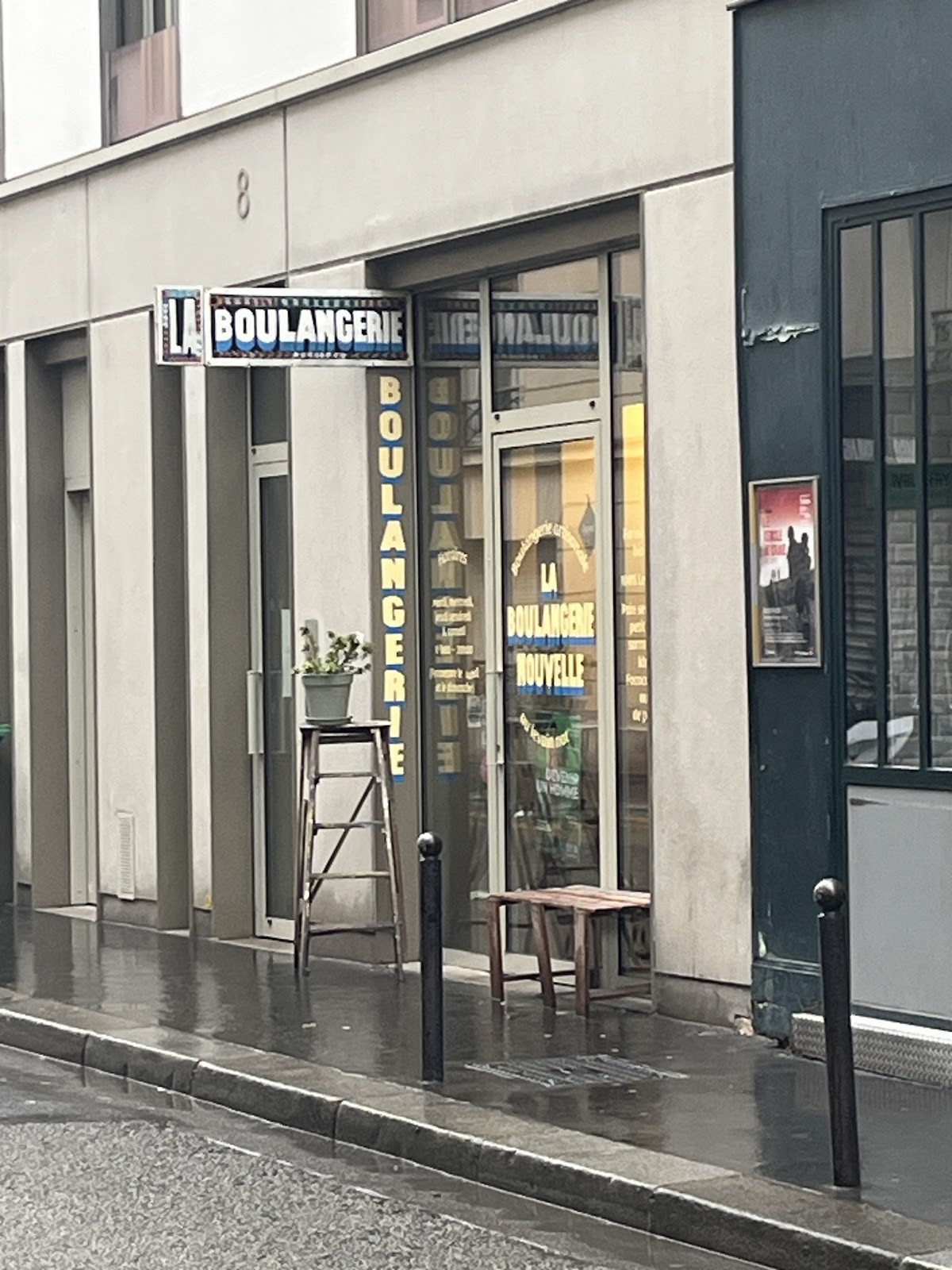 La Boulangerie Nouvelle: the place