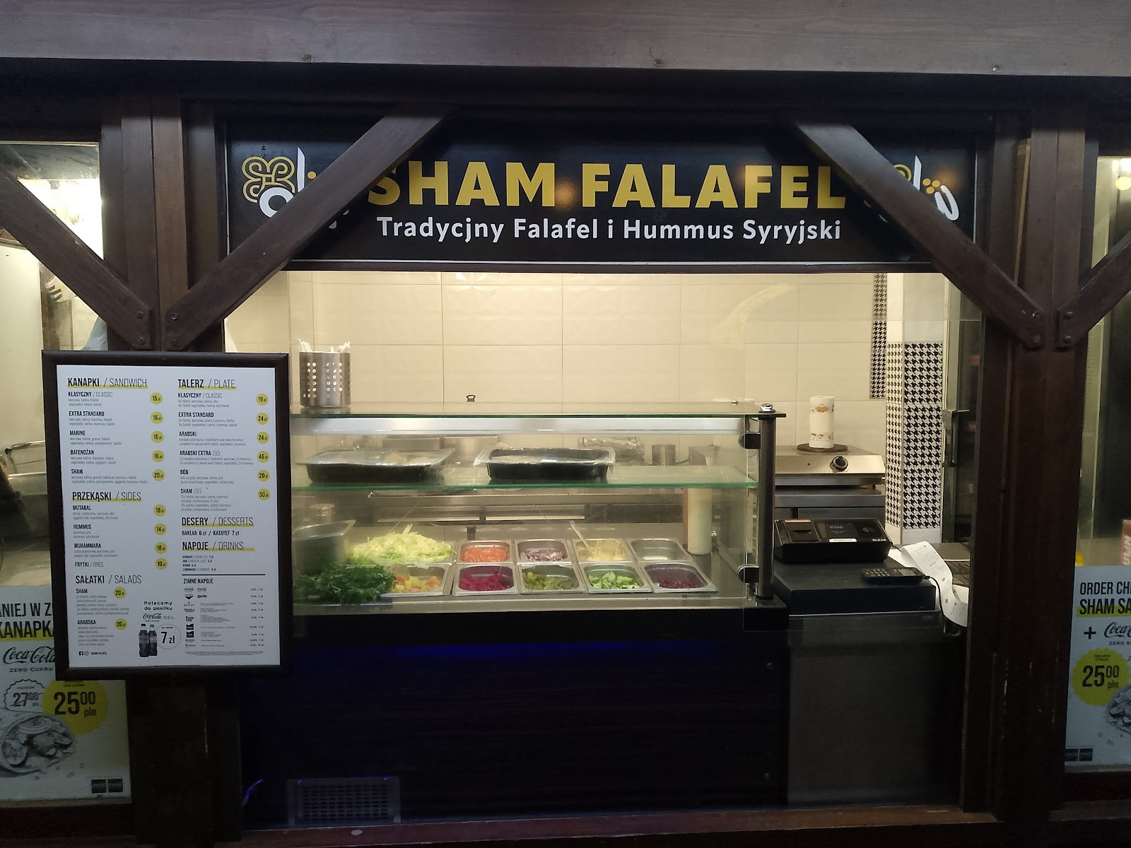 Sham Falafel kuchnia syryjska: the place