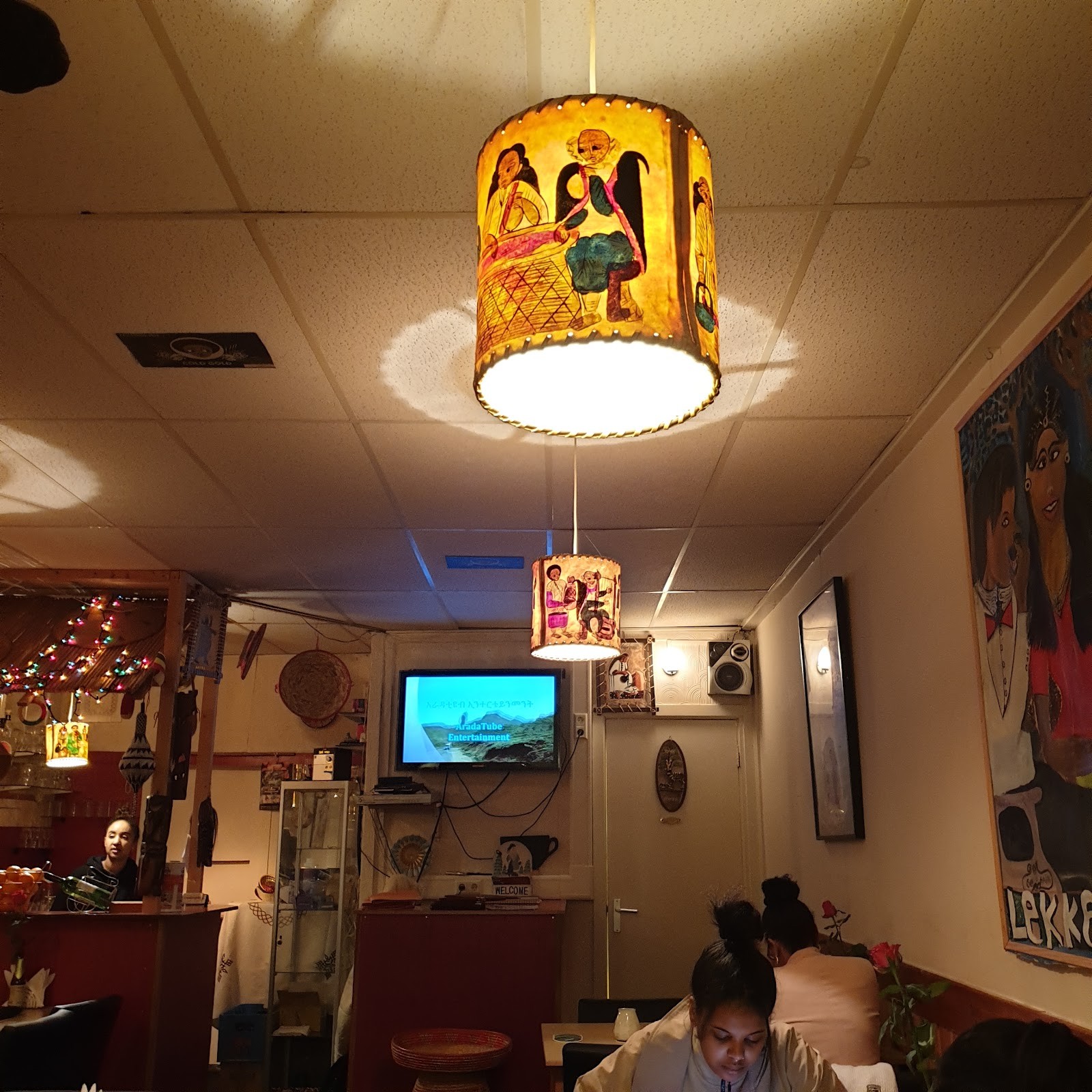 Addis Ababa Restaurant: the place