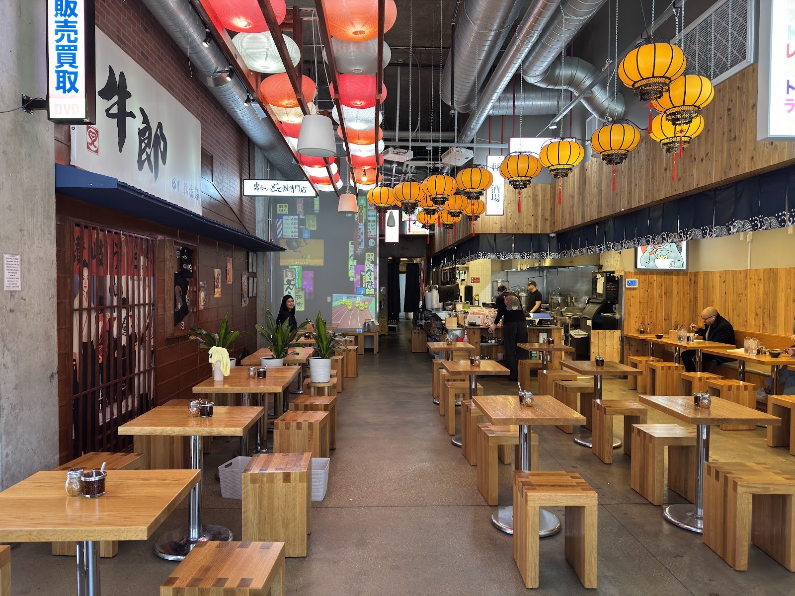 Gyuro Ramen: the place