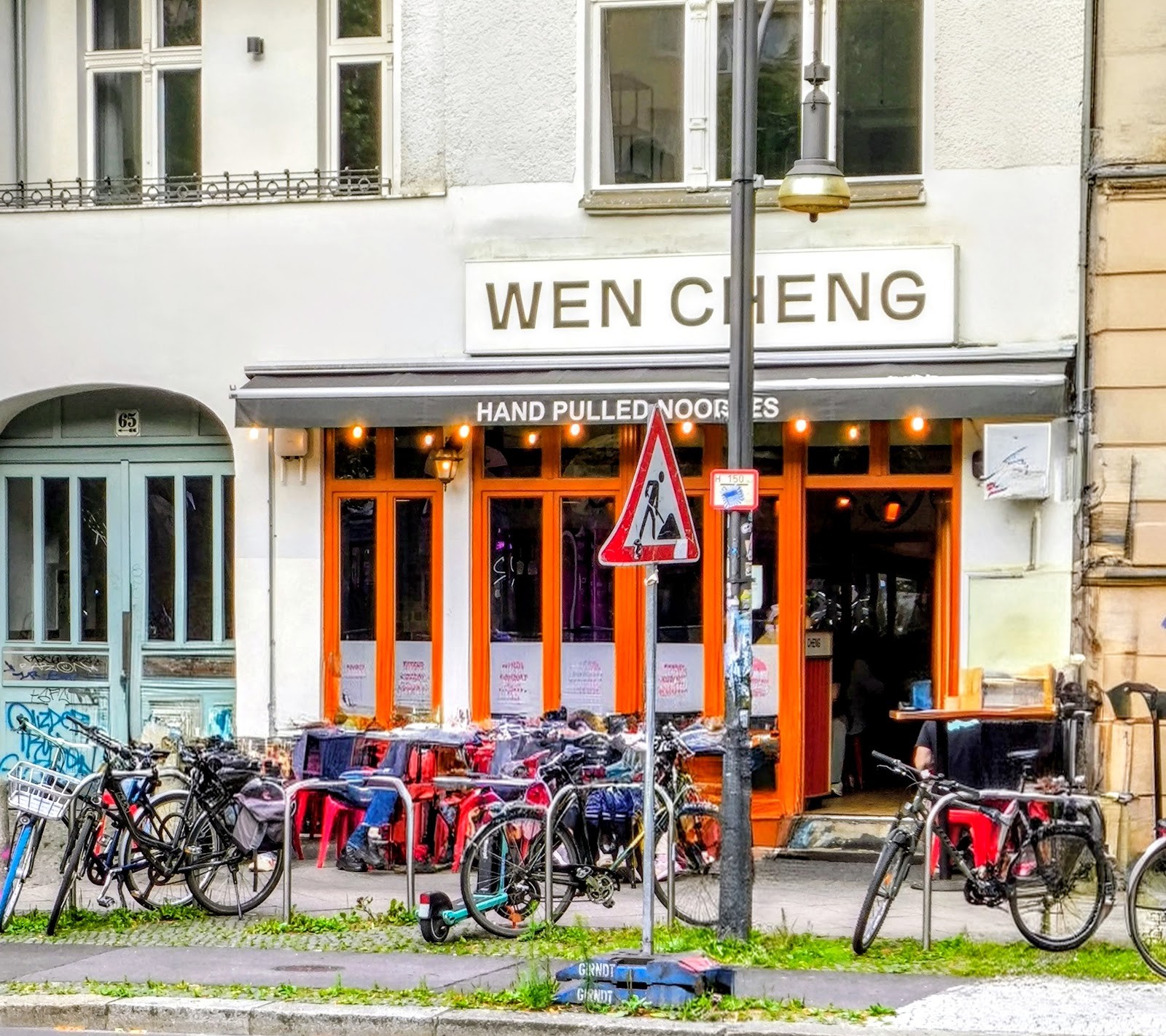 Wen Cheng 1: the place