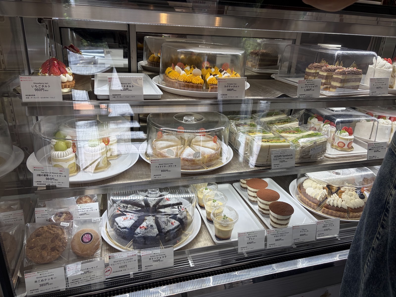 marbre vegan: the place