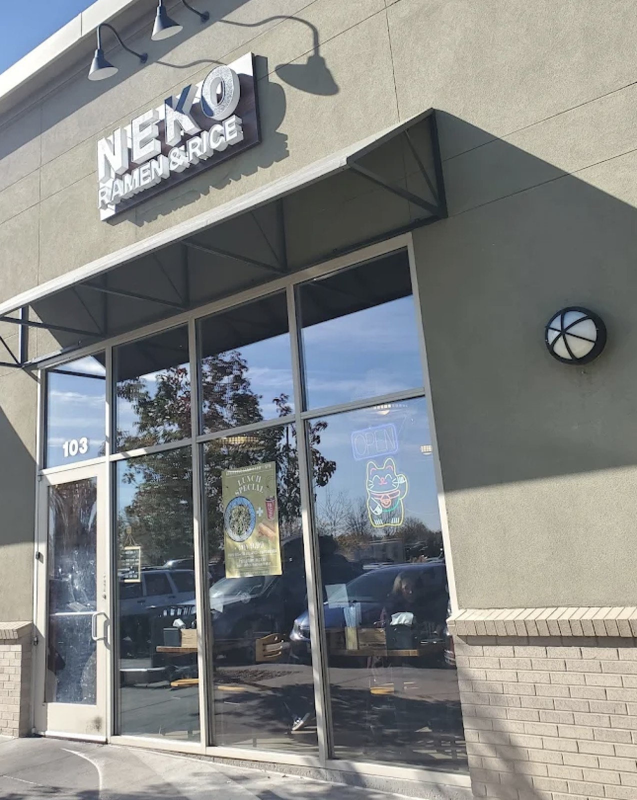 Neko Ramen & Rice: the place