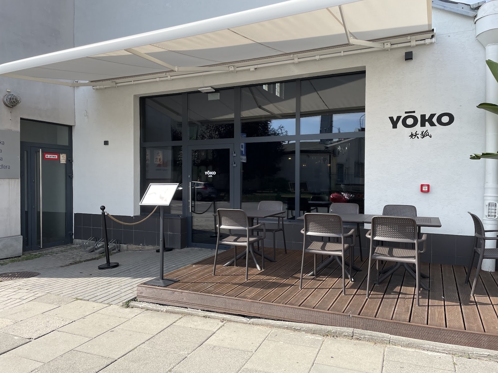 YŌKO: the place