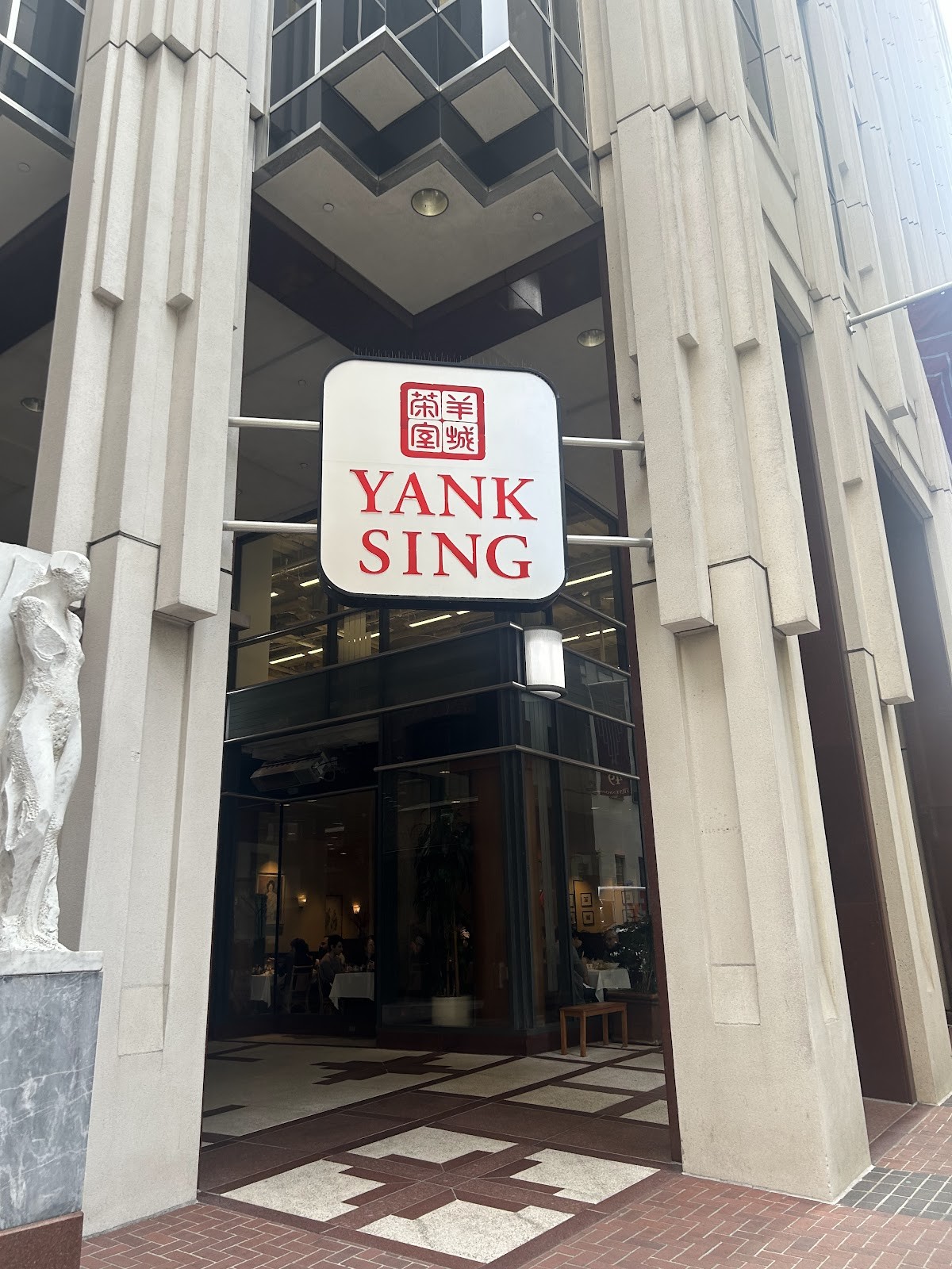 Yank Sing: the place