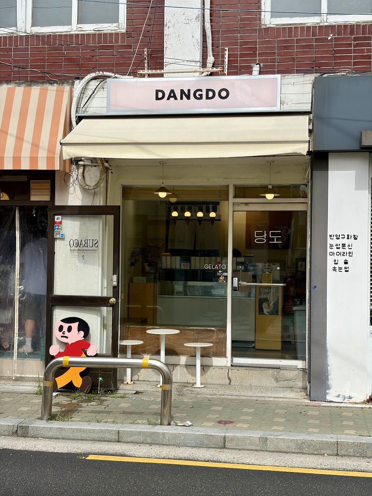 Gelateria Dangdo: the place