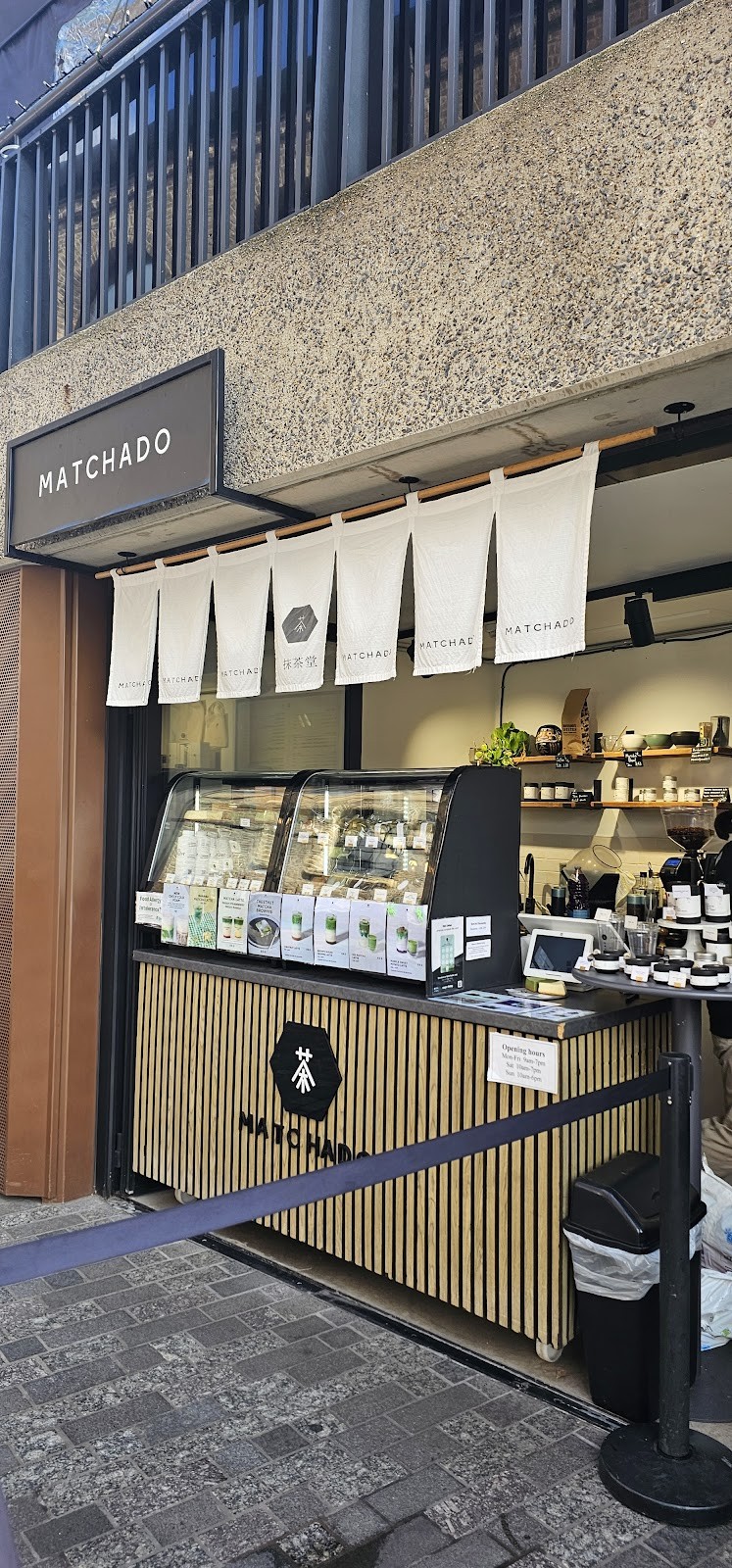 Matchado: the place