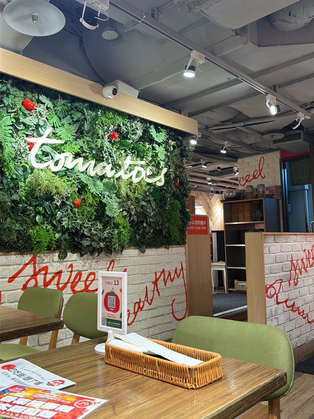 Taiyo Tomato Taipei Station Restaurant: the place